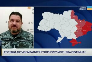 Тактика флоту рф: чому ворог нарощує активність у морі | Дмитро Плетенчук