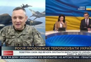 Масований обстріл України: як ППО відбила атаку з 499 повітряних цілей | Юрій Ігнат