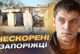 Ситуація в Запорізькій області: обстріли, евакуація, гуманітарна допомога | Іван Федоров