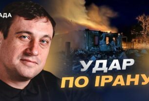 Стратегічна поразка Ірану: що показала операція "Опівнічний молот" | Геннадій Дубов
