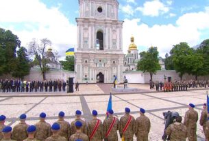 Заходи з нагоди Дня Конституції України