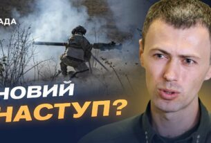 Сумщина та північний кордон: чи готується ворог до нового наступу? | Андрій Демченко