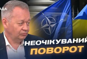 Як саміт НАТО змінив позицію США щодо України | Євген Добряк