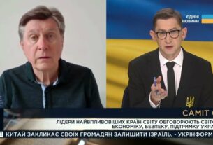 Київ під ударом у день саміту: аналіз дій рф та реакцій світу | Володимир Фесенко