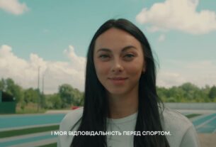 Як правильно подати заяву до НАДЦ