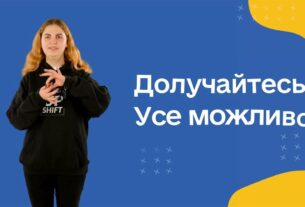 Жестова мова.Загальновживані. Побут. Частина друга