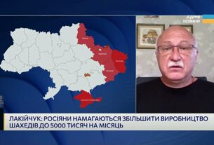 Виробництво "Шахедів": Павло Лакійчук про масштаб і темпи зростання загрози