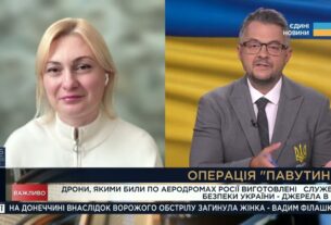 "ПАВУТИНА" СБУ НАКРИЛА рф! Як дрони та санкції знищують військову машину путіна | Євгенія Кравчук
