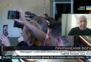 Саміт трьох лідерів? Перспективи переговорів після ініціативи Ердогана | Олександр Левченко