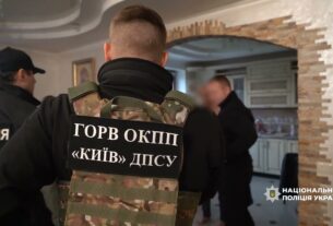 Поліція викрила масштабну схему незаконного переправлення військовозобов’язаних через кордон
