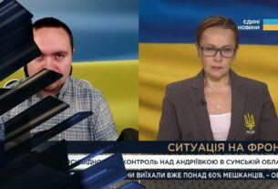 Ситуація на фронті: чому ворог зосереджений на прикордонних областях | Ігор Чаленко