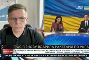 Важкий день для столиці: підсумки рятувальної операції та плани відбудови | Сергій Сухомлин