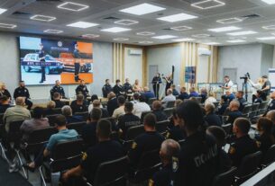 МВС провело форум «Безпечна громада 2025»