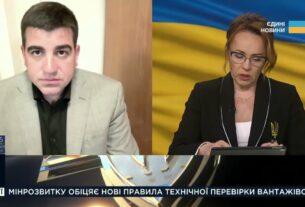 Держбюджет зріс: пріоритети витрат і допомога партнерів | Павло Бакунець