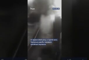 🕯6 червня 2023 року - день, коли росія зруйнувала Каховську ГЕС!