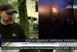 Наслідки нічного удару по Києву: як працюють служби безпеки та порятунку | Ігор Клименко