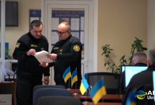 АЕО для міжнародного бізнесу: прозорість, швидкість і ефективність