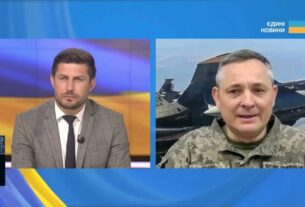 Масована атака: росія випустила 472 цілі по Україні за ніч | Юрій Ігнат