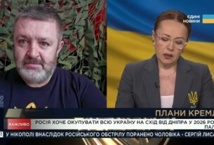 Удари по тилу ворога та оборона Півдня: оцінка ситуації | Сергій Братчук