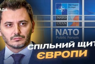 НАТО збільшує оборонні видатки: що означає для України | Єгор Чернєв
