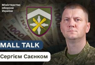 Грошові виплати за поранення чи смерть військових: що потрібно знати