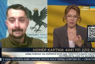Штурми на Запоріжжі: командир "Крук" про ситуацію на фронті та терміновий збір для 102-ї