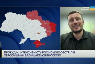 Херсон під прицілом: голова ОВА про наслідки ударів і стан інфраструктури | Олександр Прокудін