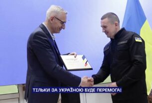 🇩🇪🇺🇦 Системи радіоелектронної розвідки для підрозділів МВС від Німеччини