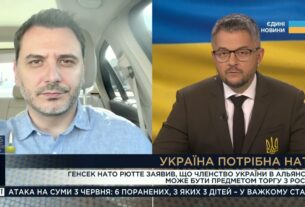 Майбутнє НАТО та України: Як вплине Трамп? | Єгор Чернєв