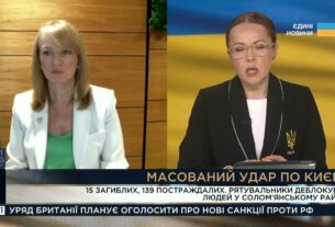 Дім для кожного: як Україна вирішує житлове питання | Олена Шуляк