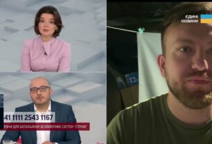 Очима пілота: Павло Мержук про дронову війну, Сіверський фронт і тактику рф