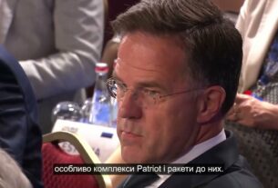 Виступ Володимира Зеленського на Вільнюському саміті «Бухарестської дев’ятки» й нордичних країн