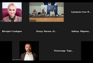 Засідання конкурсної комісії 04.06.2025