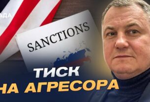Нічна атака на Київ: як росія поєднує терор і дипломатичний тиск | Сергій Євтушок