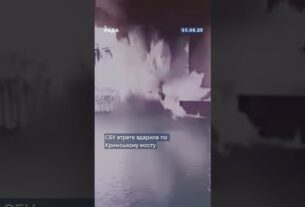 СБУ провела унікальну підводну операцію й втретє вдарила по Кримському мосту.