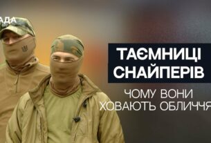 "Нас не люблять навіть свої": Снайпери ЗСУ про специфіку професії та реалії фронту | Не може інакше