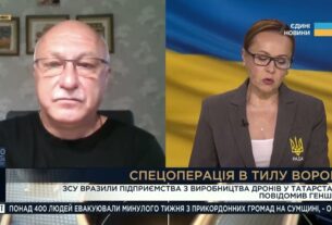 Сумський напрямок: як ЗСУ стабілізують ситуацію на північному кордоні | Павло Лакійчук