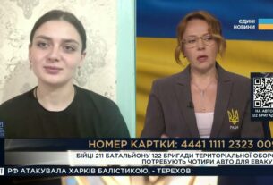 4 авто для евакуації: Фельдшерка "Пілюля" про потреби 211 батальйону на Сумщині