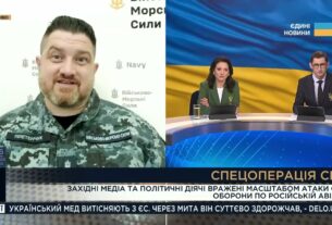 Ситуація в Чорному морі: загрози з боку рф і успіхи СБУ в Криму | Дмитро Плетенчук
