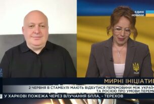 росія грає на затягування: що насправді відбувається на переговорах? | Олег Лісний