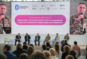 Військово-технологічний спорт – ключ до зміцнення обороноздатності держави