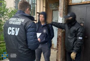 Новини України - Агент елітного підрозділу ГРУ наводив ракети на Київщину
