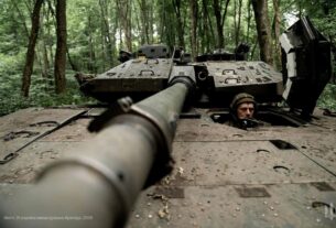 Новини України - Армія РФ наступає на 11 напрямках - Генштаб