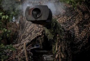 Новини України - Армія РФ веде наступ на 11 напрямках - Генштаб