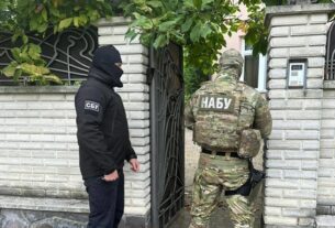 Новини політики - Асоціація правників України звинуватила силовиків у системному тиску