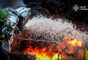 Новини України - Атака на Дрогобич: по одному об'єкту було понад 20 влучань