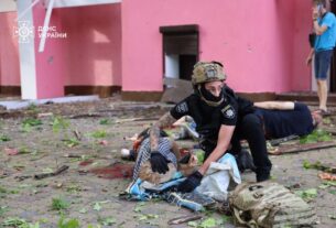 Новини України - Атака на Харків: число поранених швидко зростає