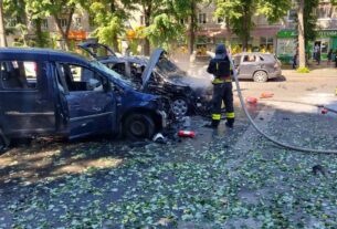 Новини України - Атака на Суми: стали відомі подробиці