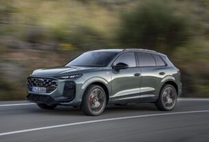 Авто новини - Audi представила нове покоління Q3