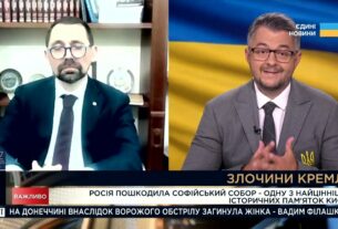 Коментар Миколи Точицького щодо пошкоджень Софії Київської та Одеської кіностудії